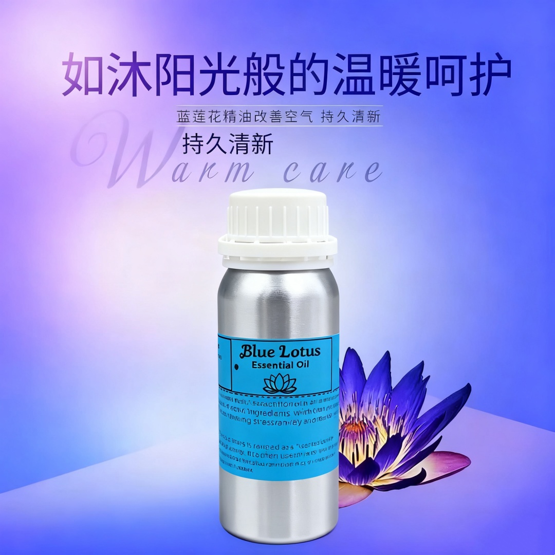 High‑Grade Egyptian Blue Lotus - đánh giá và giá Fragrance Oil Candle Grade